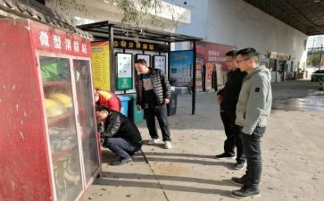 街办年度个人工作总结7篇
