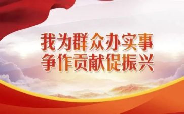 幼儿教师结对工作计划7篇