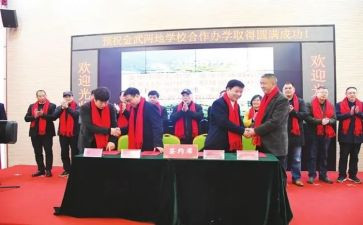师徒青蓝结对工作计划7篇