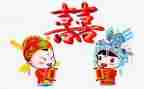 结婚女方父亲讲话稿8篇