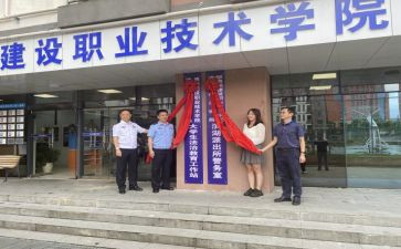 公司揭牌仪式的讲话稿7篇