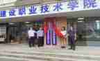 公司揭牌仪式的讲话稿7篇