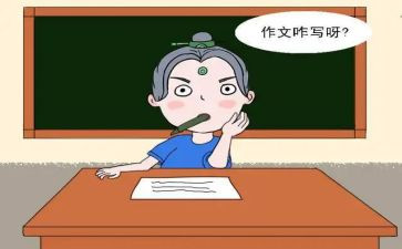 借物抒情作文6篇