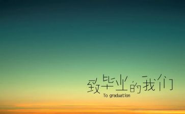 年终工作总结业务5篇