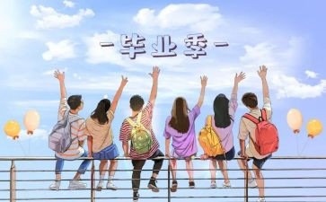 2023半年度总结业务7篇