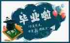 2023半年度总结业务模板8篇