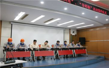 科技工作者先进事迹心得体会7篇