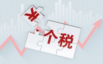 稽核室工作总结6篇