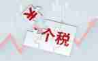 稽核室工作总结6篇