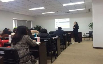 计合部年度工作总结参考6篇