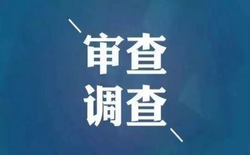 纪检月工作计划7篇