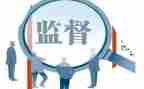 2纪检工作总结最新7篇