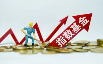 基金公司工作总结8篇