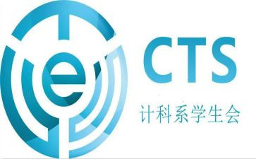 2024年医院审计科工作总结7篇