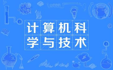 2024年县医院审计科工作计划5篇