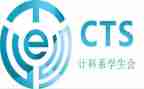 2024年医院审计科工作总结7篇