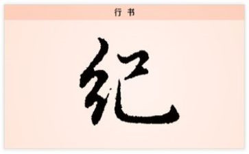 卫生纪律演讲稿6篇