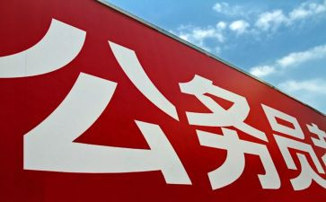 职称晋档申请书最新8篇
