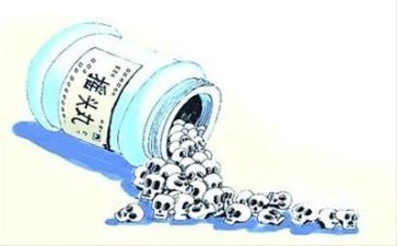 市禁毒办工作计划5篇