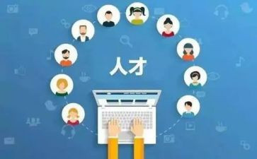 教学技能心得体会精选6篇