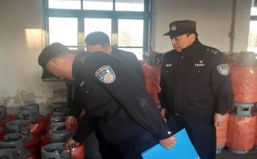 经保工作计划5篇