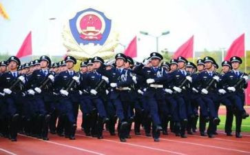 警察2024年工作总结6篇