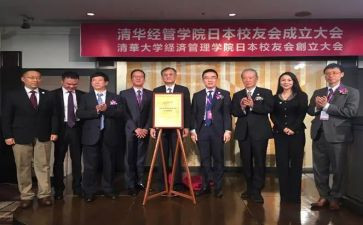 经管站工作总结6篇
