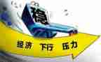 经济管理专业自我鉴定范文6篇