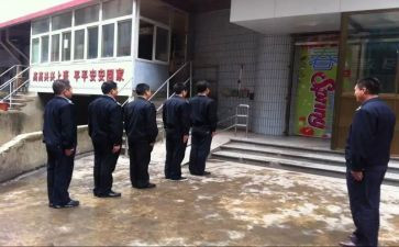 经警押运年终总结5篇