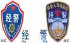 经警年终工作总结5篇