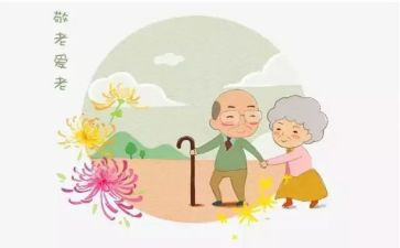 去敬老院后心得体会最新7篇