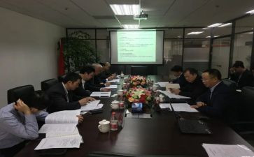 在银行年度工作总结个人客户经理6篇