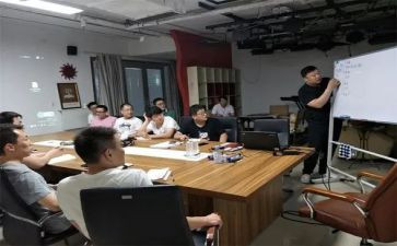 银行年度客户经理总结报告7篇