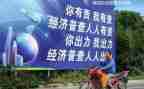 四经普工作计划模板7篇