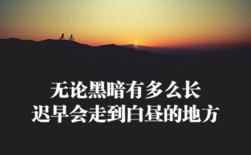 精神病年工作计划8篇