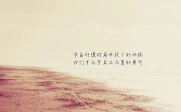 阿q精神作文500字8篇