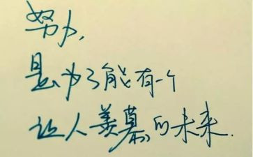 精神读后感范文7篇