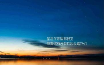 讲话精神思想汇报5篇