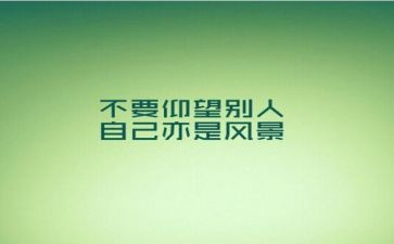 劳动精神工匠精神心得体会6篇