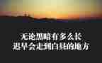 精神病年工作计划8篇