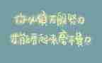 精神科的年终总结推荐8篇