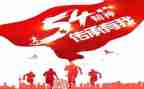 工匠精神的心得推荐7篇