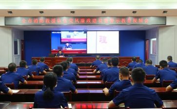 安全警示心得5篇