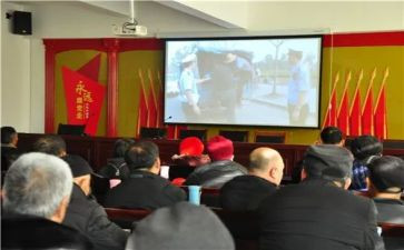 安全警示教育观看心得6篇