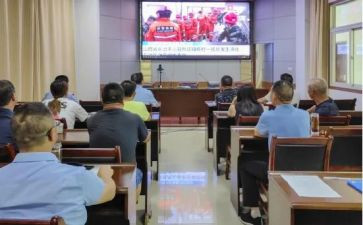 安全警示月心得通用6篇