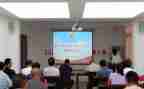 安全警示学心得体会8篇
