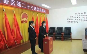 竞选学生会干部演讲稿范文6篇