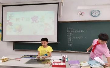 小学学生竞选班长演讲稿7篇