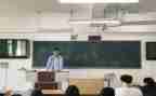 精彩学生竞选演讲稿7篇