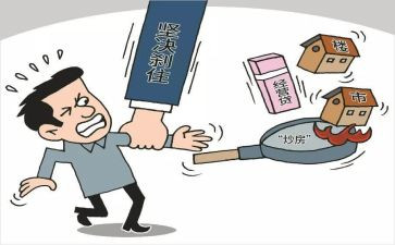 经营处年终总结7篇